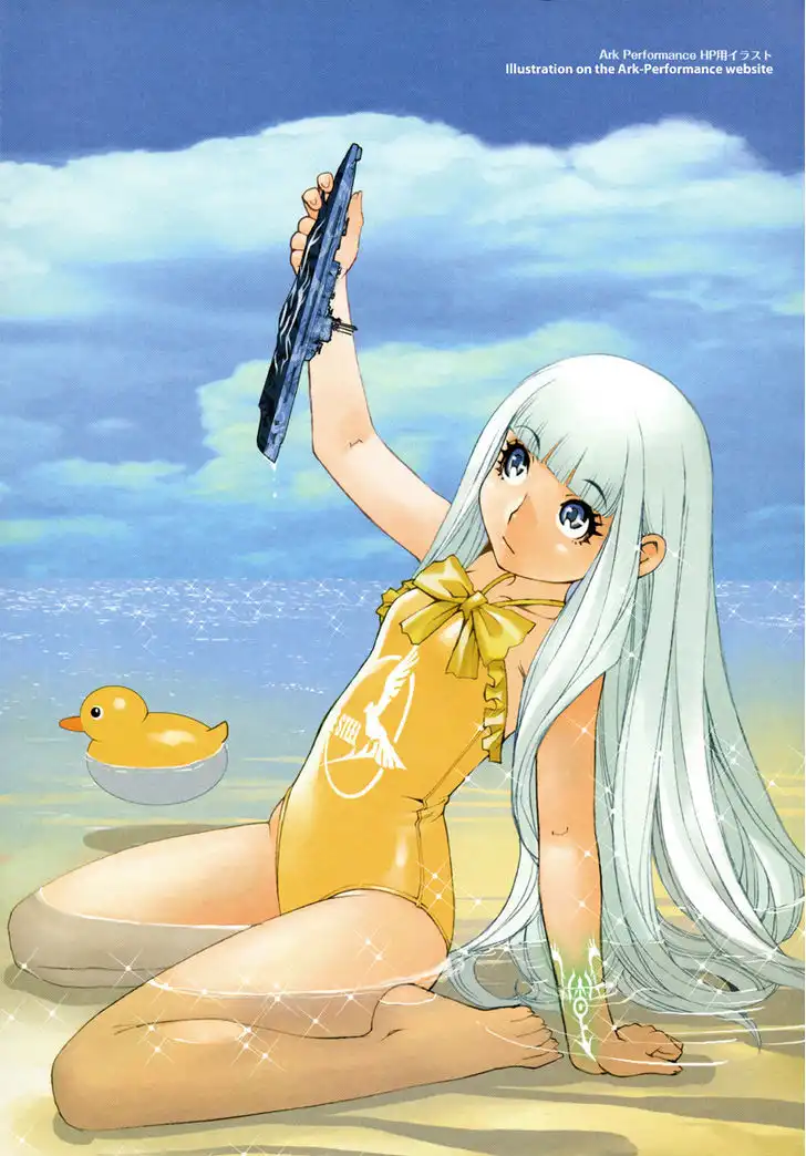 Aoki Hagane no Arpeggio Chapter 17.5 6